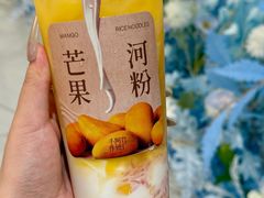 -阿嬷手作(成都万象城店)