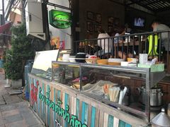 -Doo Dee Thai Food(Issan/Isaan/Esan)