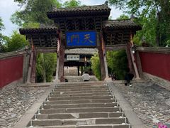 -玉泉观