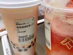 -喜茶(广州中山六路店)