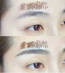 -臣丽纹眉品牌连锁