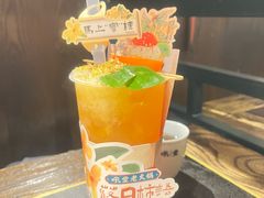 -吼堂老火锅(太古里总店)