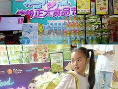-TOYSRUS玩具反斗城(正大广场店)