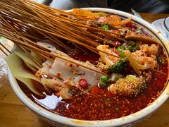 -古真记钵钵鸡(老公园店)