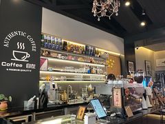 -自在 Z·COFFEE