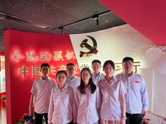 -中共一大纪念馆