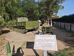-北方兵器城