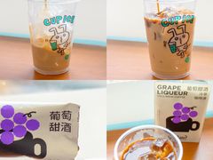 -Seesaw Coffee(88铜仁路店)