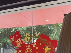 -一品红川菜(皇岗店)