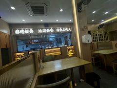 -十三辕·西安面庄(美院店)