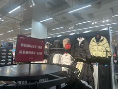 -砂之船奥莱(南京江宁店)