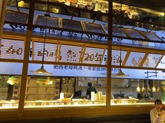 -老乡鸡(旭辉御府店)