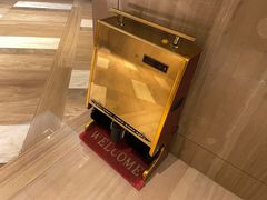 -广州粤海喜来登酒店