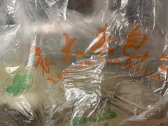 -袁大头包子(光华路店)