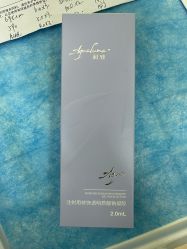 -武汉五洲整形外科医院