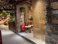 -丹江渔村(首都机场店)