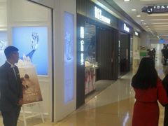 -银座mall(东直门店)