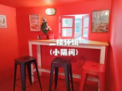 -Eckl’s爱氏热狗(猫街店)