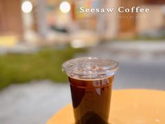 -Seesaw Coffee(朝阳大悦城店)