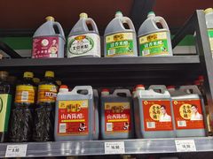 -永辉超市(鲁谷店)