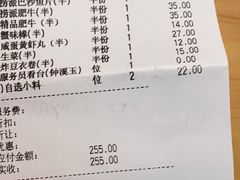 -海底捞火锅(翔龙天地广场店)