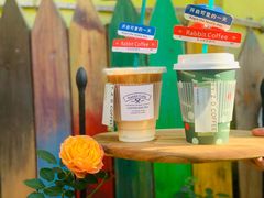 -Rabbit Cafe私房西餐甜点咖啡(栖霞路店)