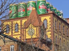 -青岛啤酒博物馆