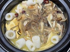 -野菌皇海景野生菌火锅(滨海大道店)