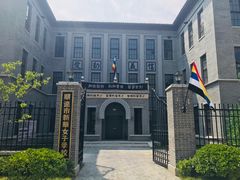 -奔跑吧乐园