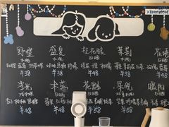 -小意思咖啡店(草桥店)