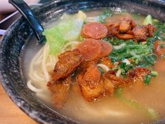 -明叔捞面