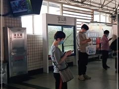 -宝山路(地铁站)