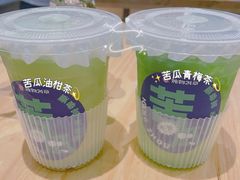 -炖物24章·顺时轻养茶(黄龙店)