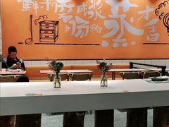 大堂-红荔村肠粉(岗厦店)