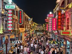 -汕头市小公园