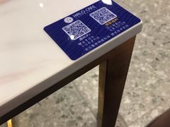 -HALO CAFE(江海中环广场店)