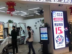 -上海颛桥万达广场