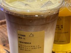 -去茶山(鸿通城店)
