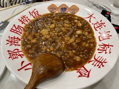 -小郭私房菜·海肠捞饭(学士街店)