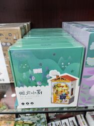 -新时模型(新街口店)