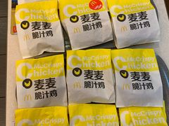 -麦当劳(郴州北湖店)