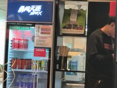 -胖哥俩肉蟹煲(杭州大厦中央广场店)