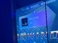 -温莎KTV(国贸店)