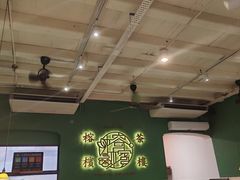 -榕槟茶楼