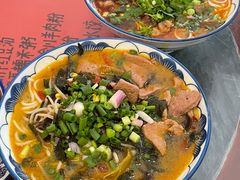 -袁妈红豆汤(重庆总店)