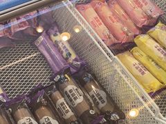 -GANSO元祖食品(双井店)