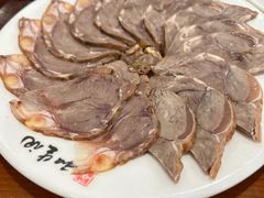 -和生记牛肉火勺店(汇兴家园店)
