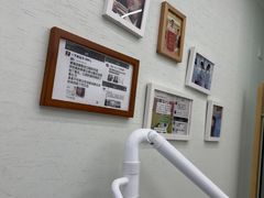 -极光口腔·矫正种植修复(锦江院区)