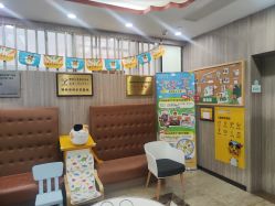 -睿宝儿科·眼科·口腔(静安大悦城门诊部)