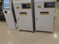 -瑞慈体检上海陆家嘴机构